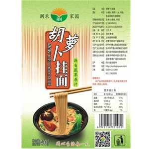 胡蘿蔔挂面